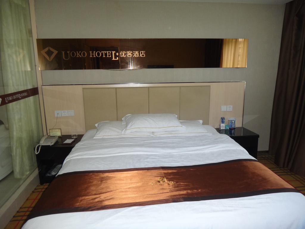 Deyang Youke Hotel