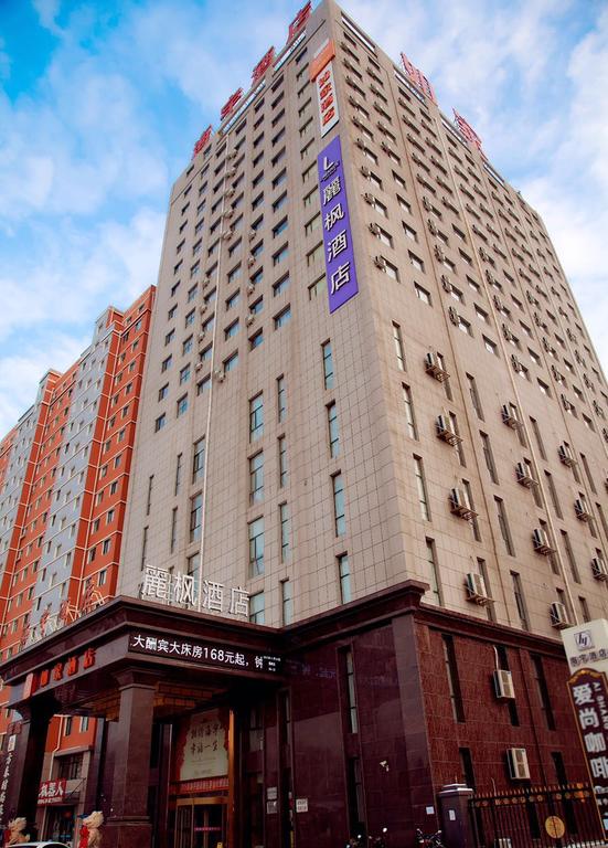 Lavande Hotel Fuxin 318 Park