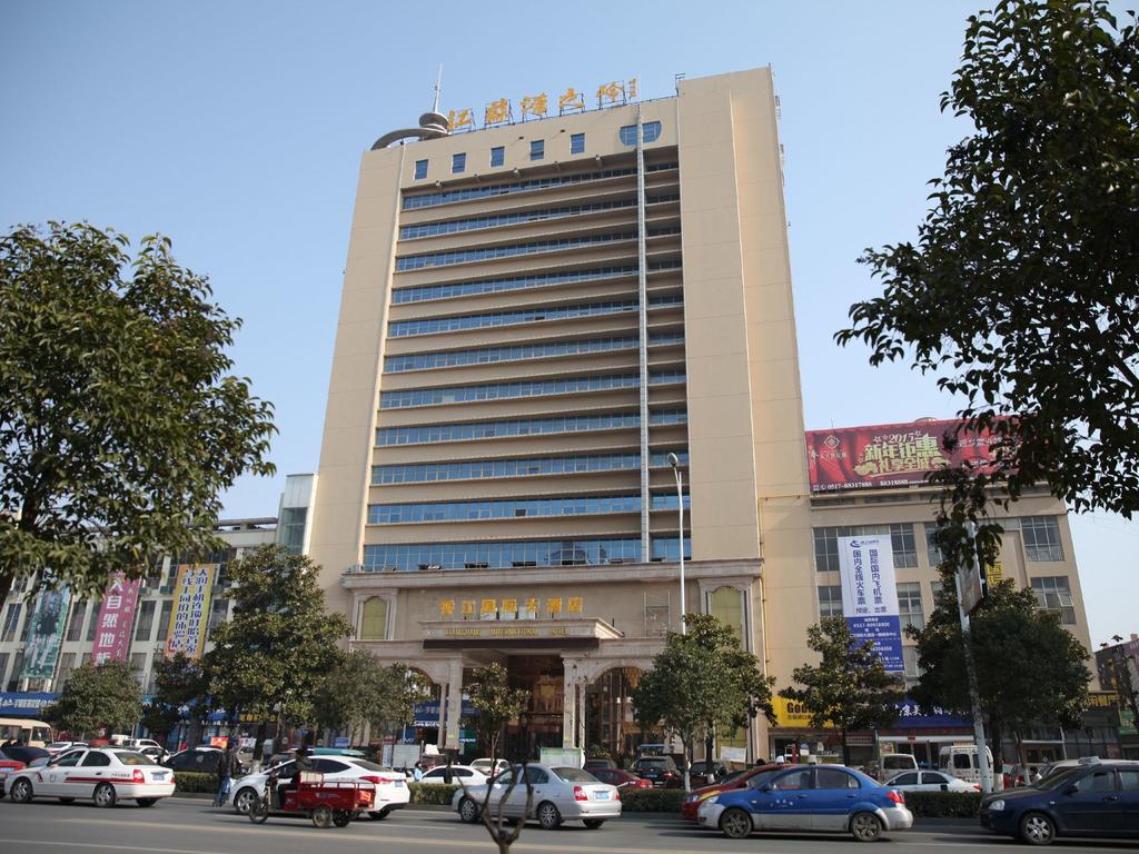 Xiangjiang Intl Hotel