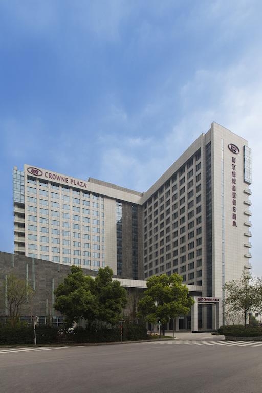 Crowne Plaza Nanjing Jiangning