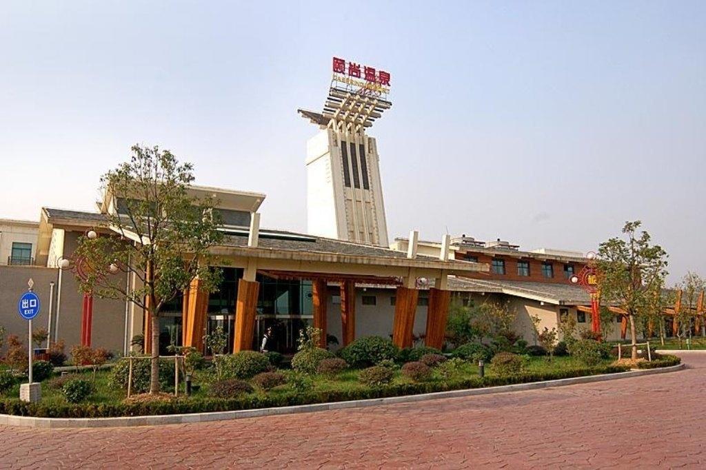 Nanjing Tangshan EAspring Resort