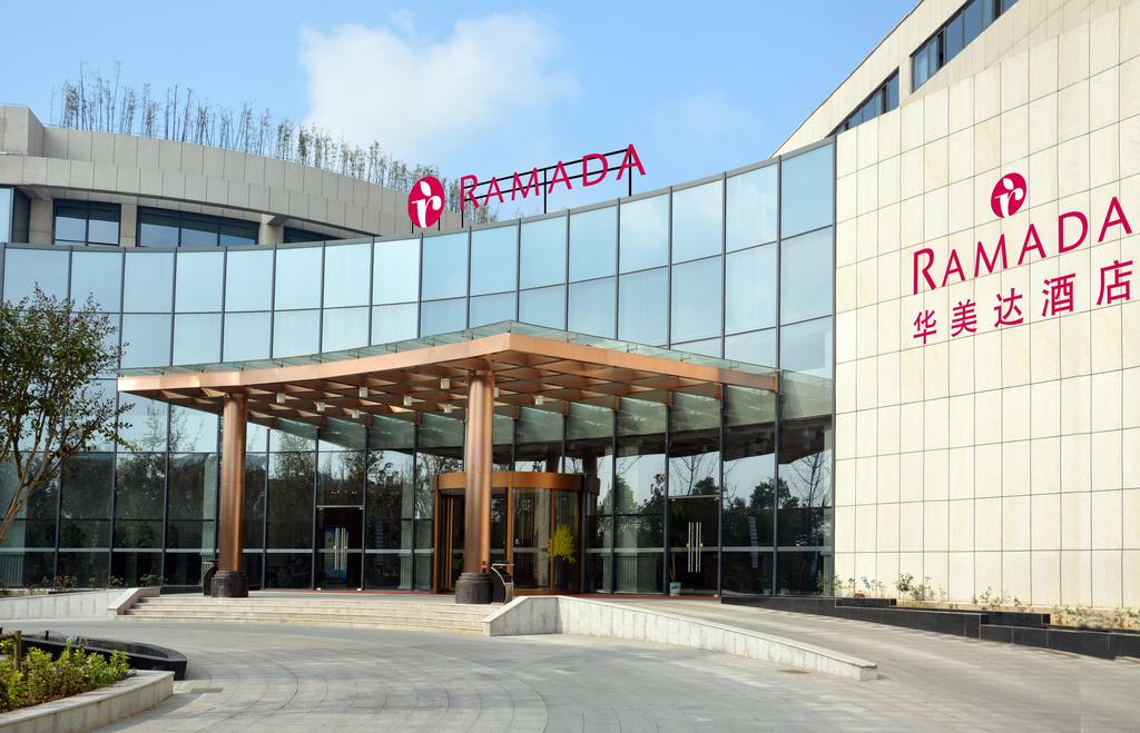 Ramada Nanjing