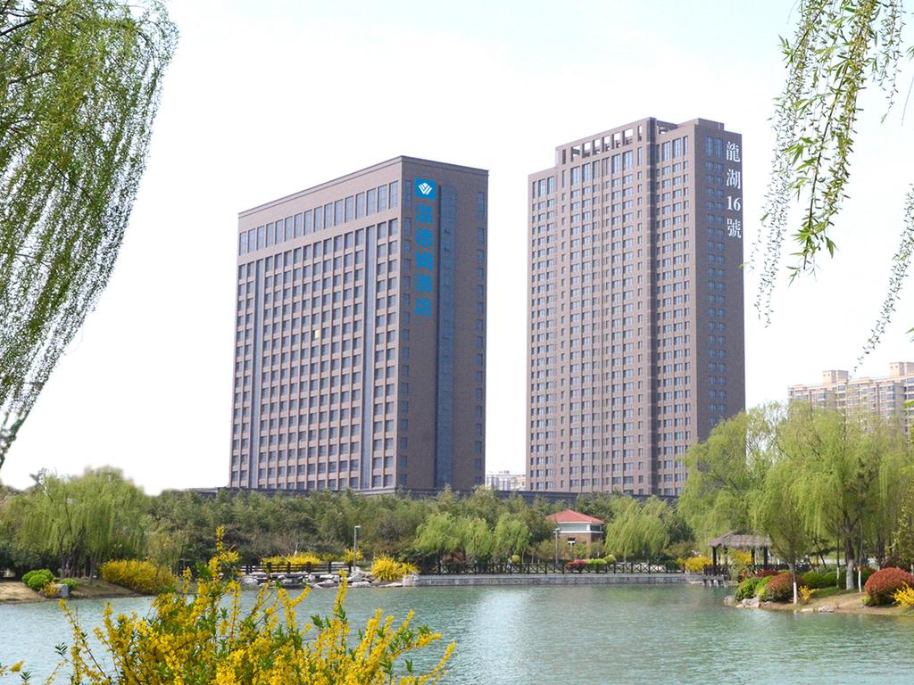 Wyndham Xuzhou East