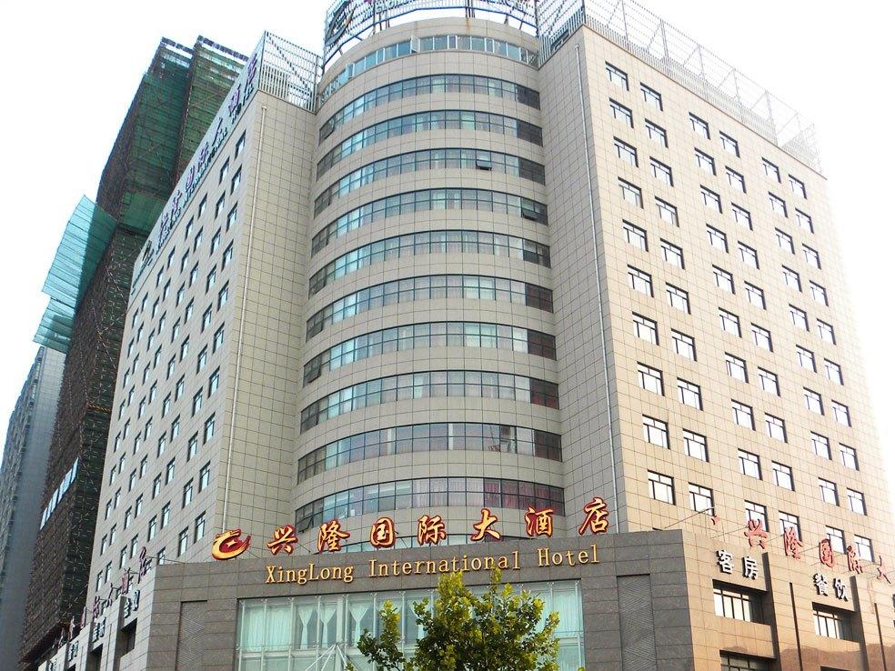 Xinglong Intl Hotel