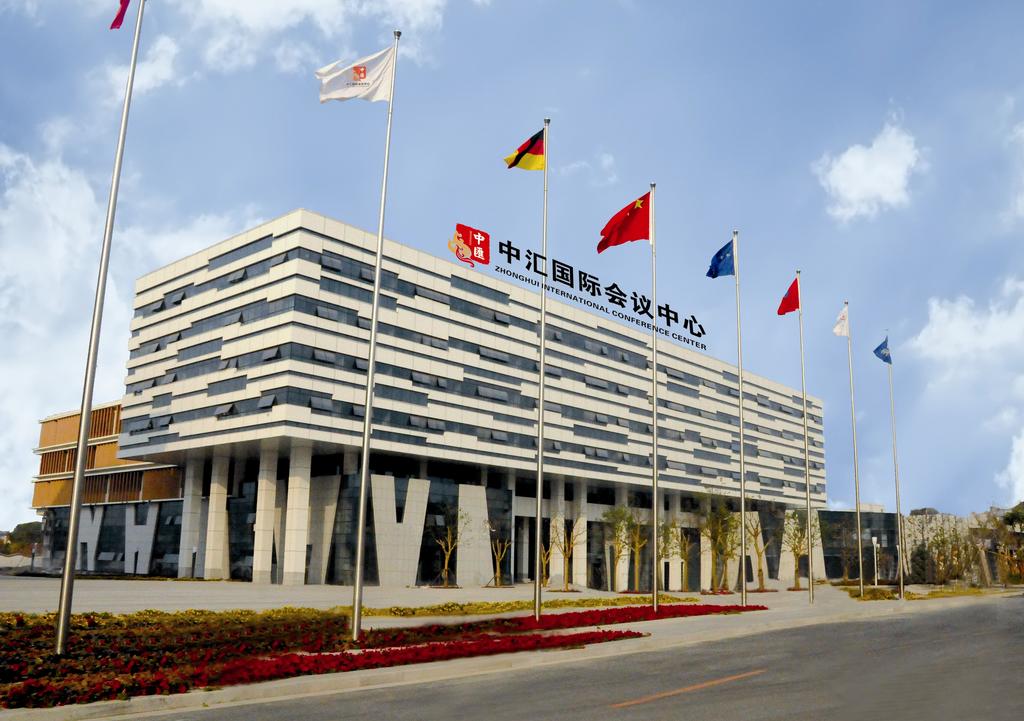 Xuzhou Zhonghui Conference Center Hotel