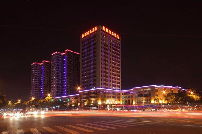 Kunshan Lidu Business Hotel