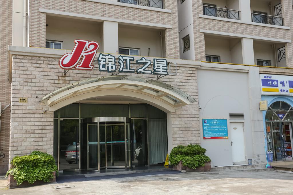 Jinjiang Inn Kunshan Tongfeng Road