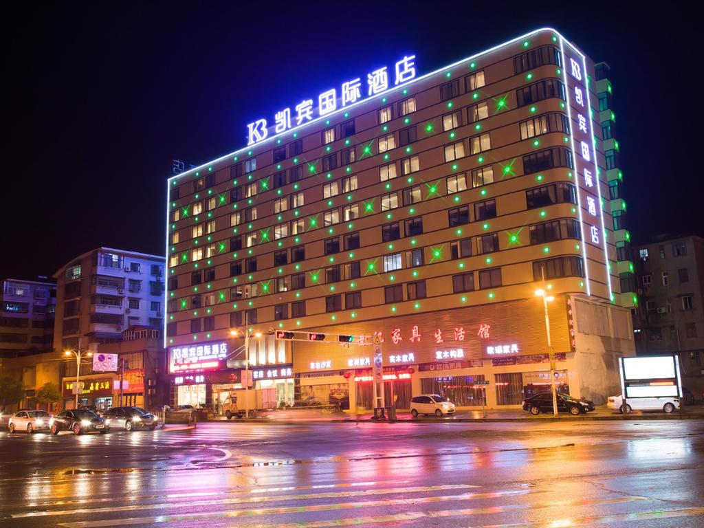 Kaibin Intl Hotel