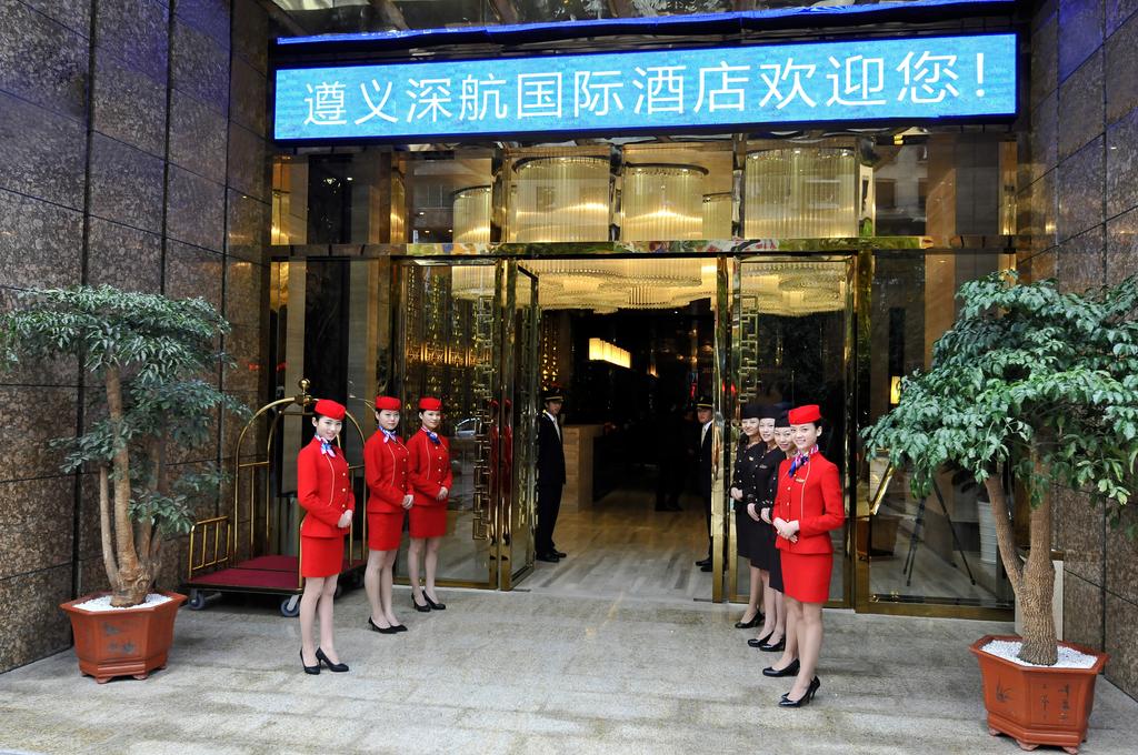 Zunyi Shenzhen Air Intl Hotel