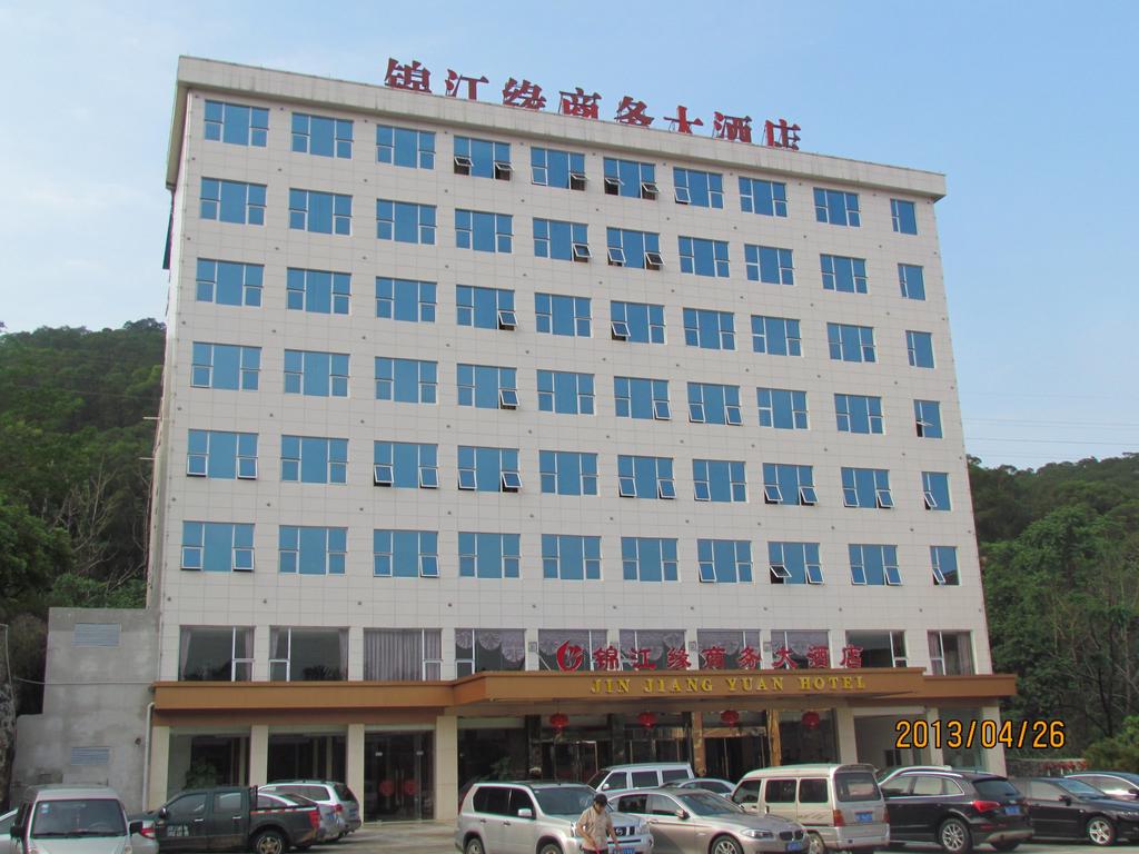 Jinjiang Yuan Business Hotel