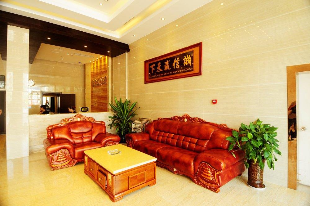 Juxin Holiday Hotel Chengdu Jiangyou Branch