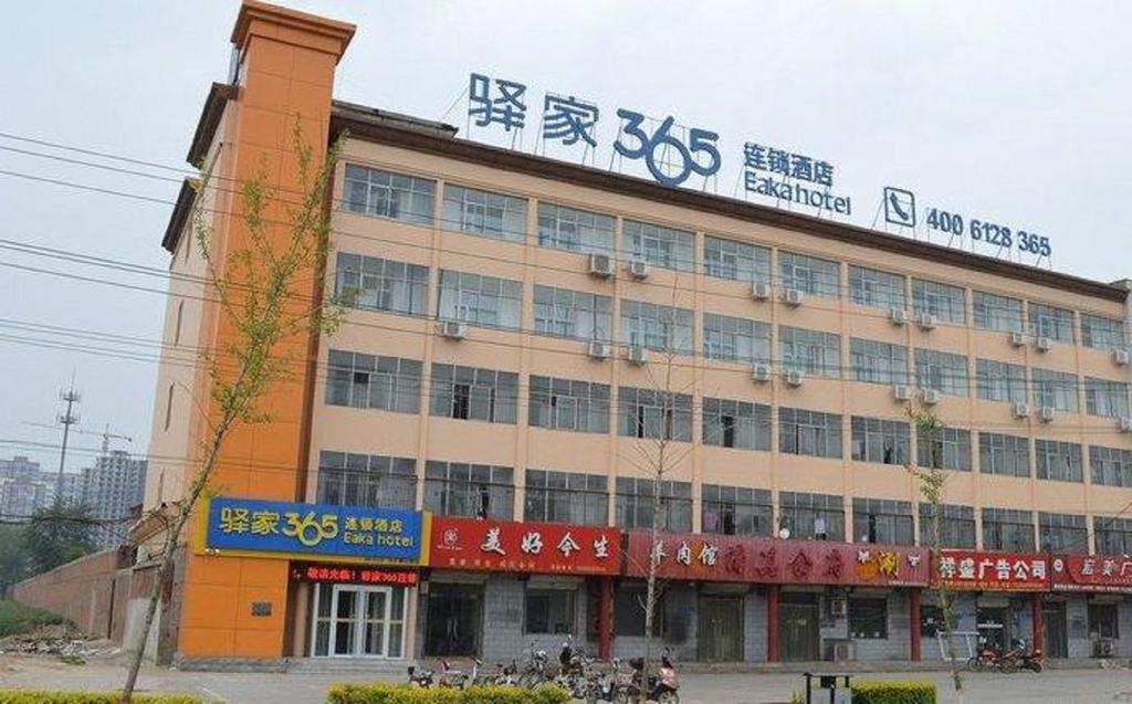 Eaka 365 Hotel Yuanshi Changshan Road Branch