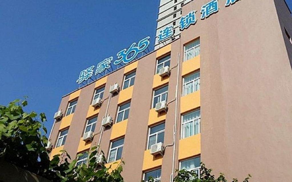 Eaka 365 Hotel Yuanshi Panlong Road Branch