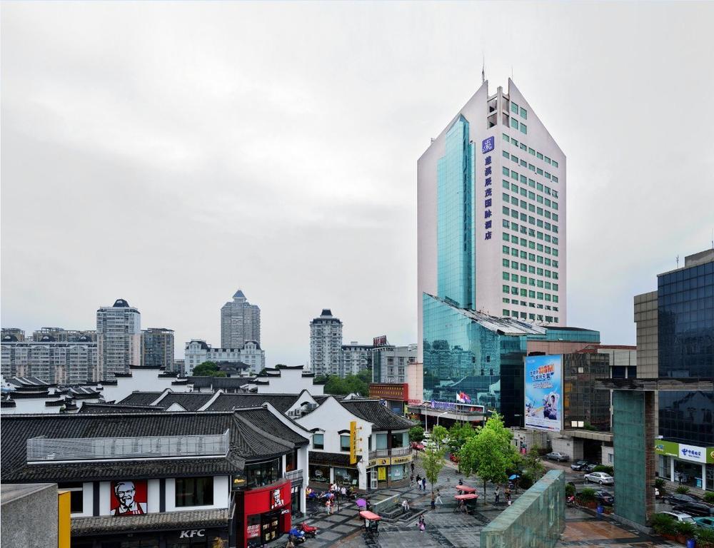 Excemon Cixi Guomai Hotel