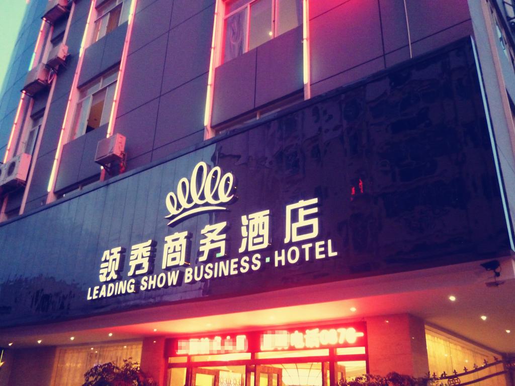 Leading Show Business Hotel