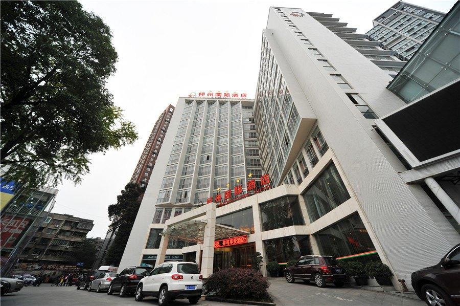 Zizhou Intl Hotel