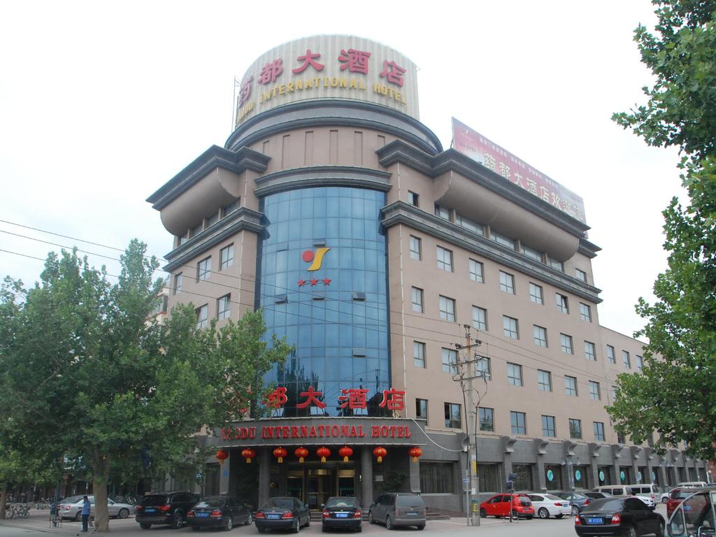 Yaodu Hotel