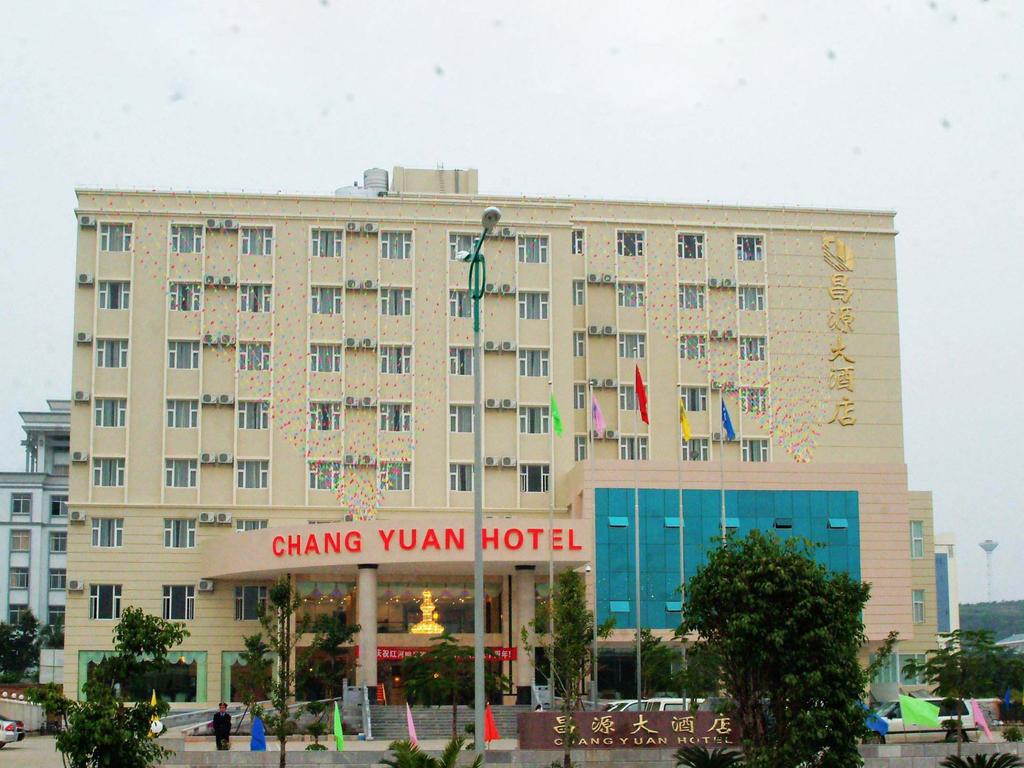 Changyuan Hotel