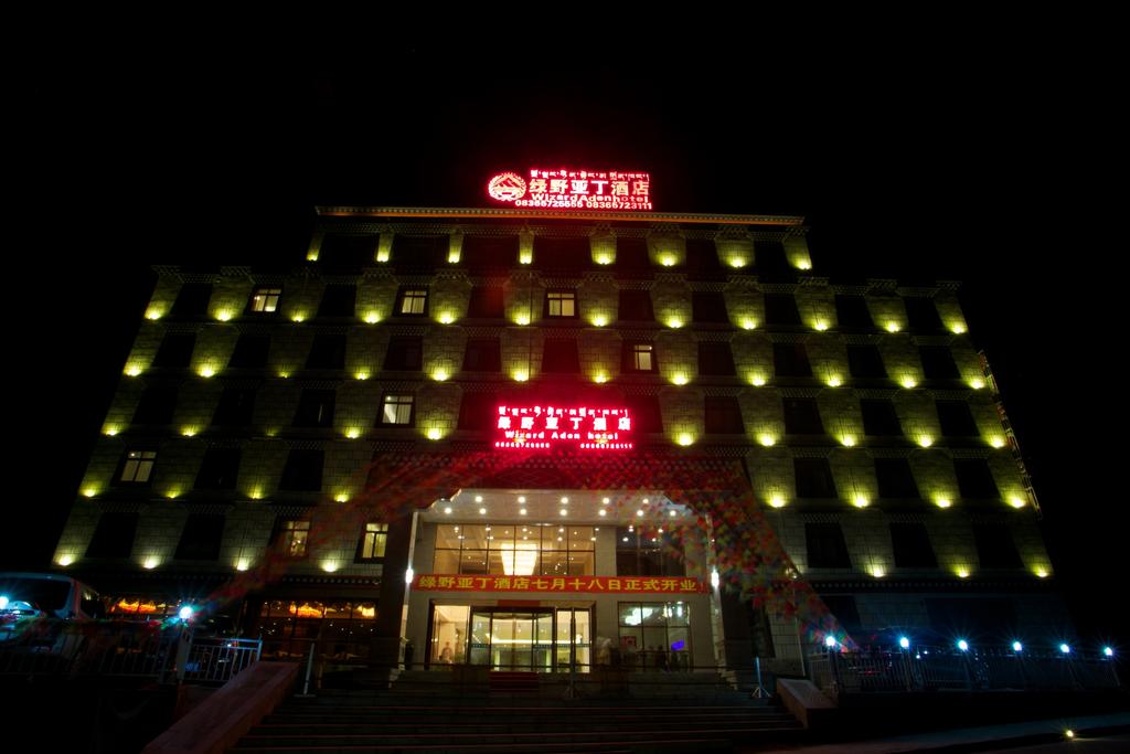 Lvye Yading Hotel