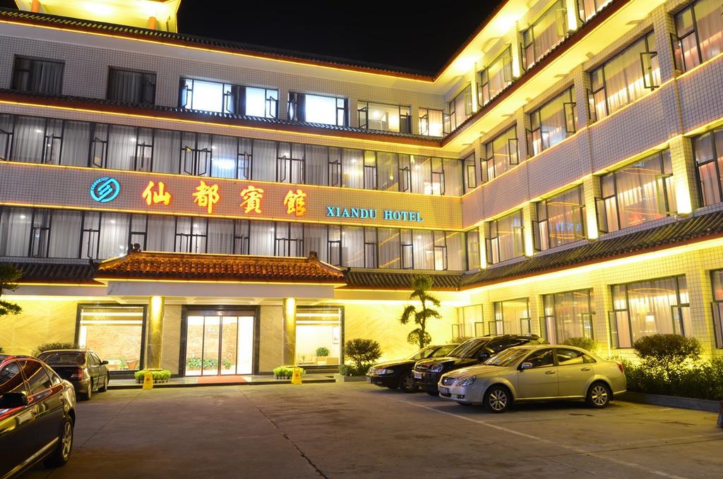 Xiandu Hotel