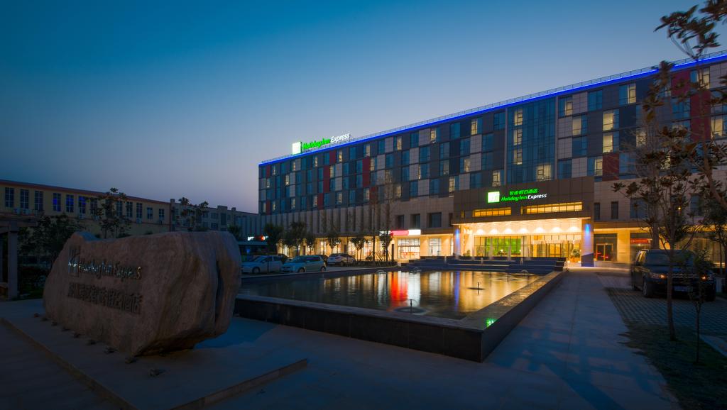 Holiday Inn Express Zhengzhou Airport