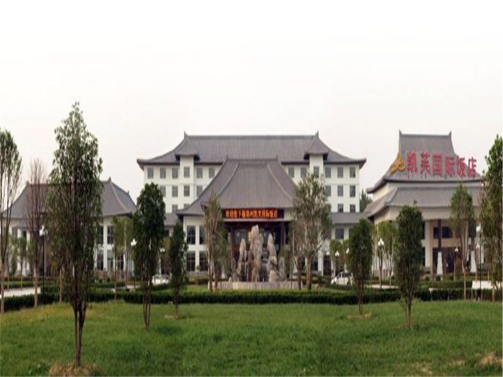 Kaifu Intl Hotel