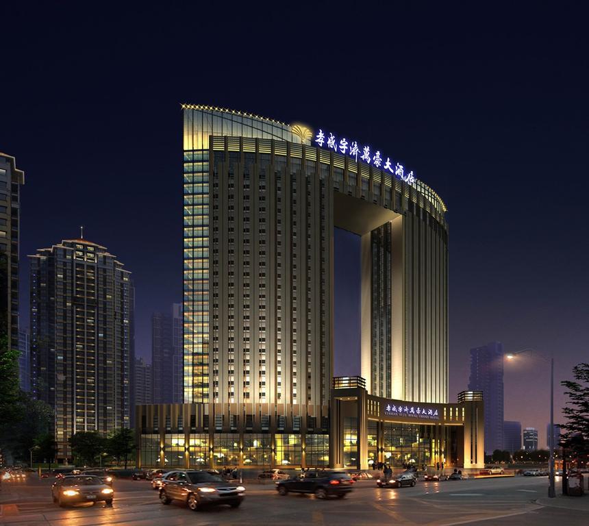 Xiaogan Royal Grand Hotel