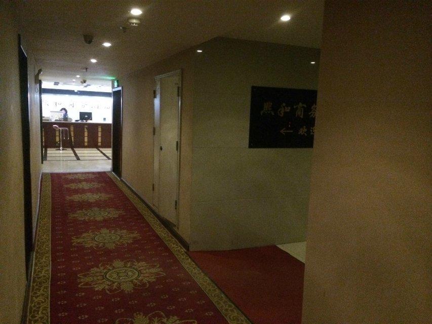 Enshi Xihe Business Hotel