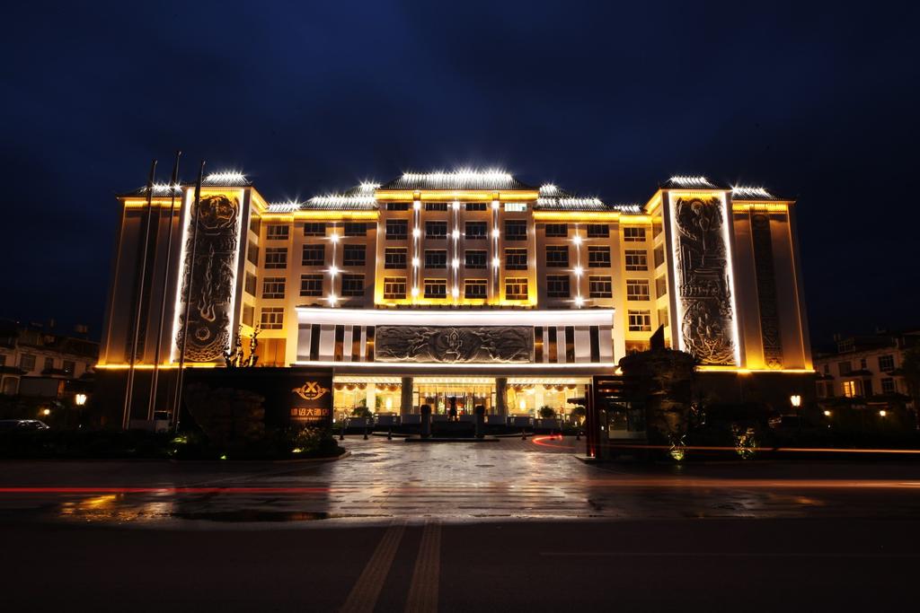 Xiongzhao Grand Hotel Weishan