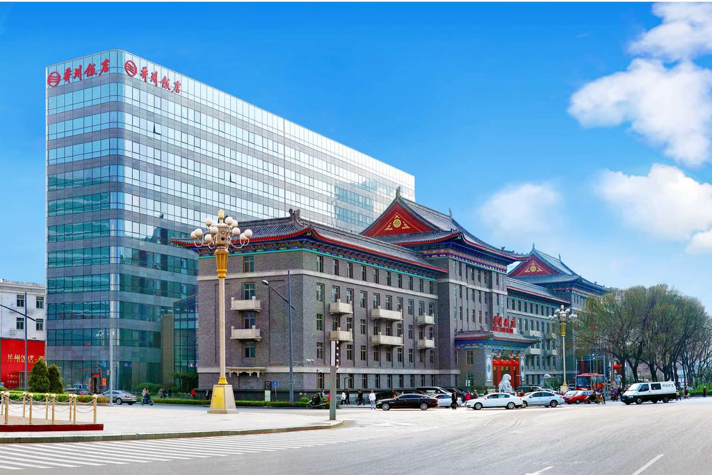 Taiyuan Bingzhou Hotel