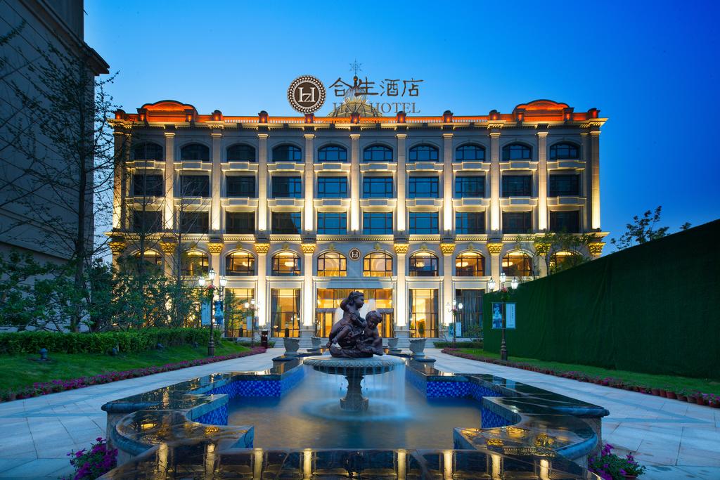 HandZ Hotels Taiyuan