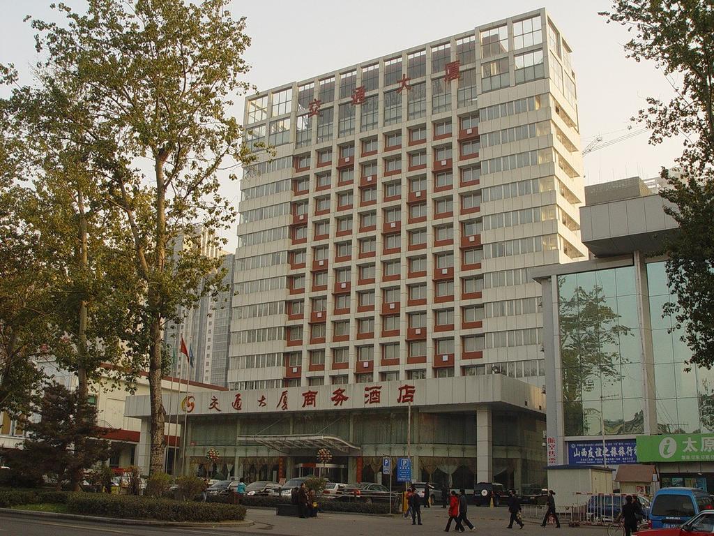 Jiaotong Mansion Business Hotel