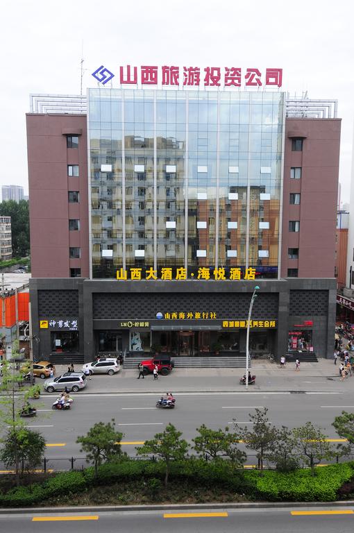 Shanxi Haiyue Hotel