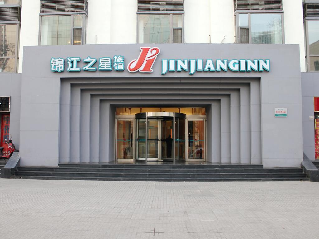 Jinjiang Inn Tiayuan Wuyi Square