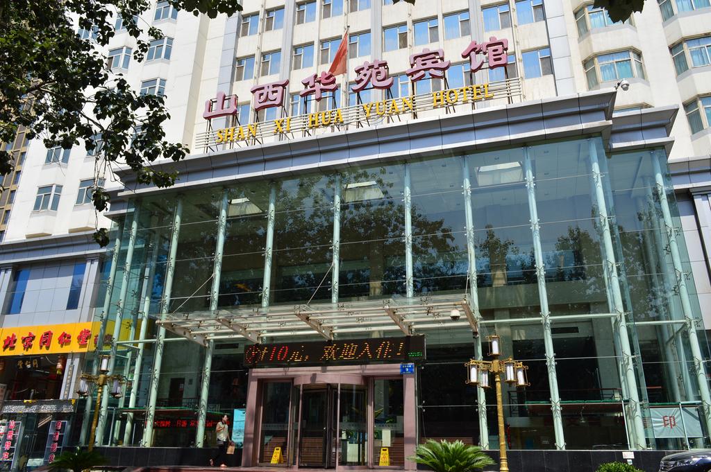 Shanxi Huayuan Hotel