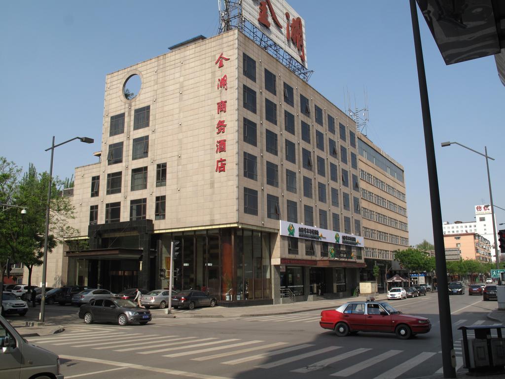 Taiyuan Golden Lake Business Hotel