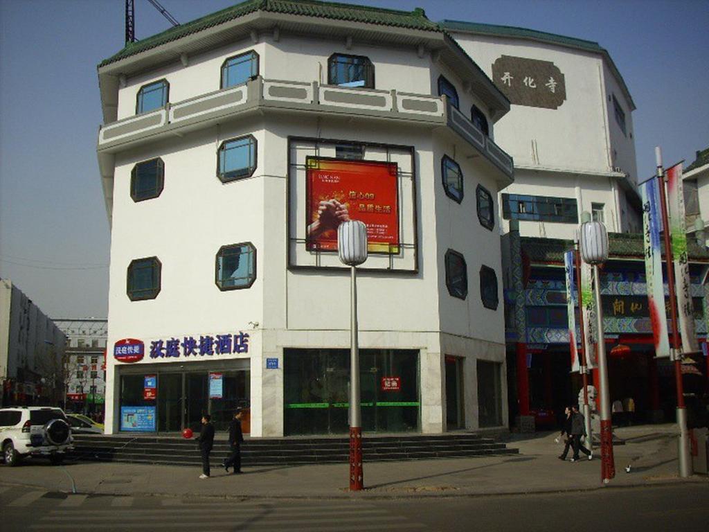 Hanting Express Taiyuan Liuxiang