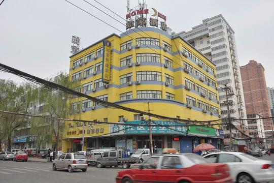 Home Inn Taiyuan Changzhi Road South Wangcun Street