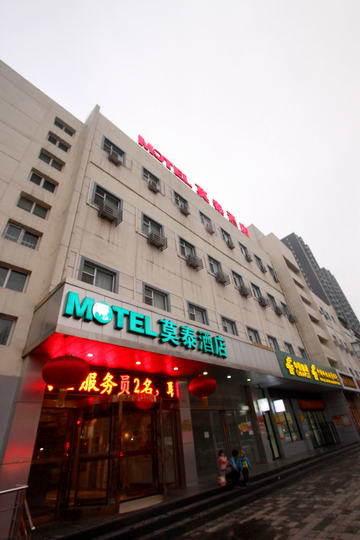 Motel Taiyuan Changzhi Road South Kouzhuang Street