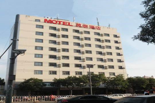 Motel Taiyuan North Street Wuyi Road