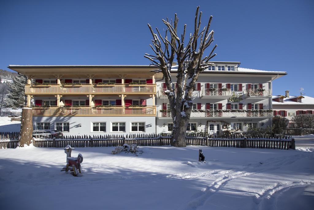 Hotel Gasthof Weiherbad