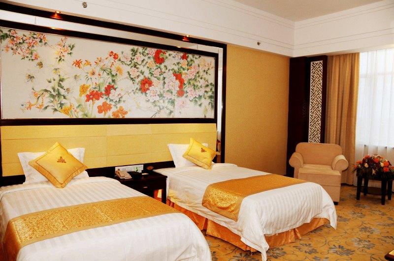 Maoming Li Jing Hotel