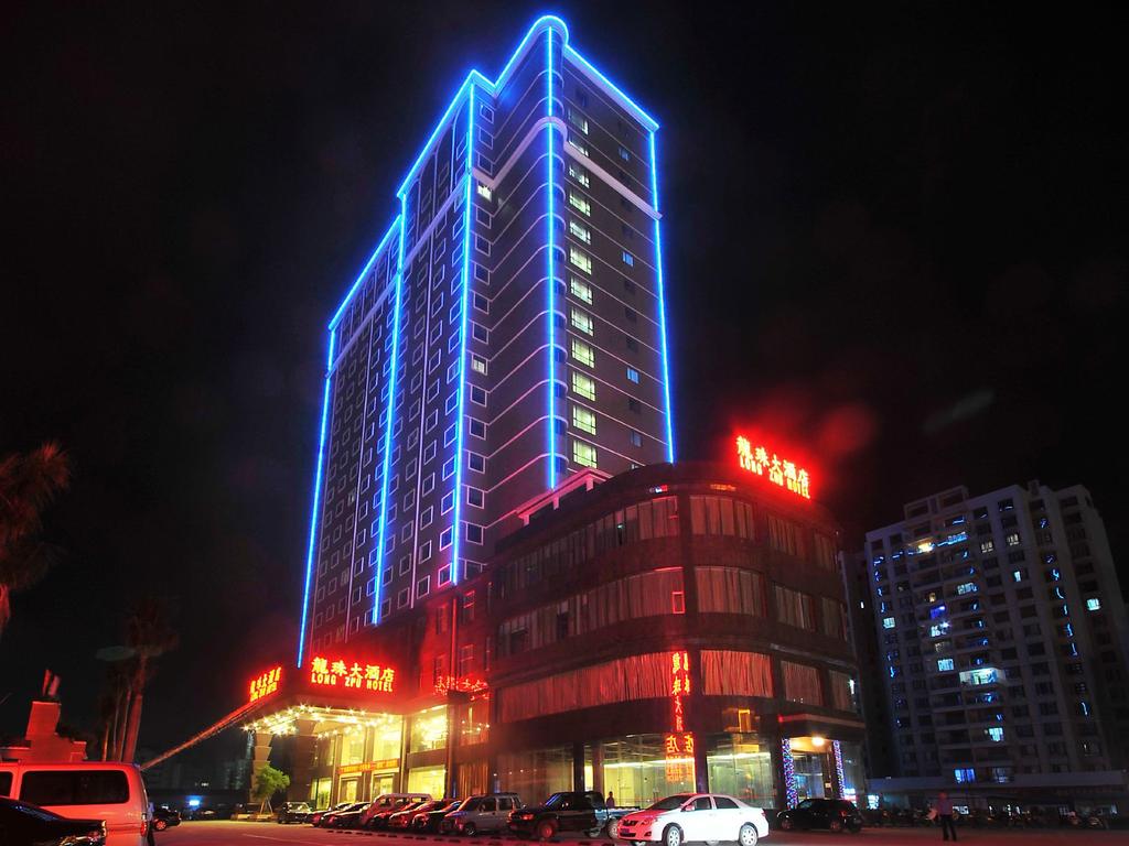 Longzhu Hotel