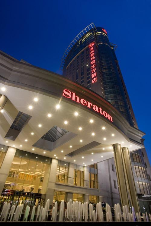 Sheraton Urumqi Hotel