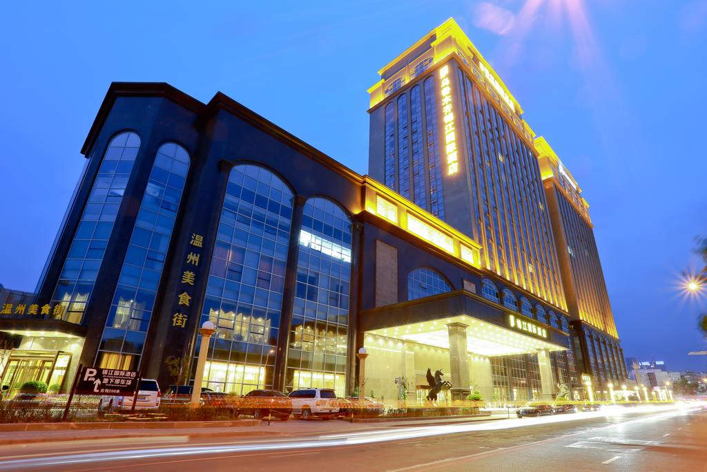 JinJiang Intl Hotel Urumqi