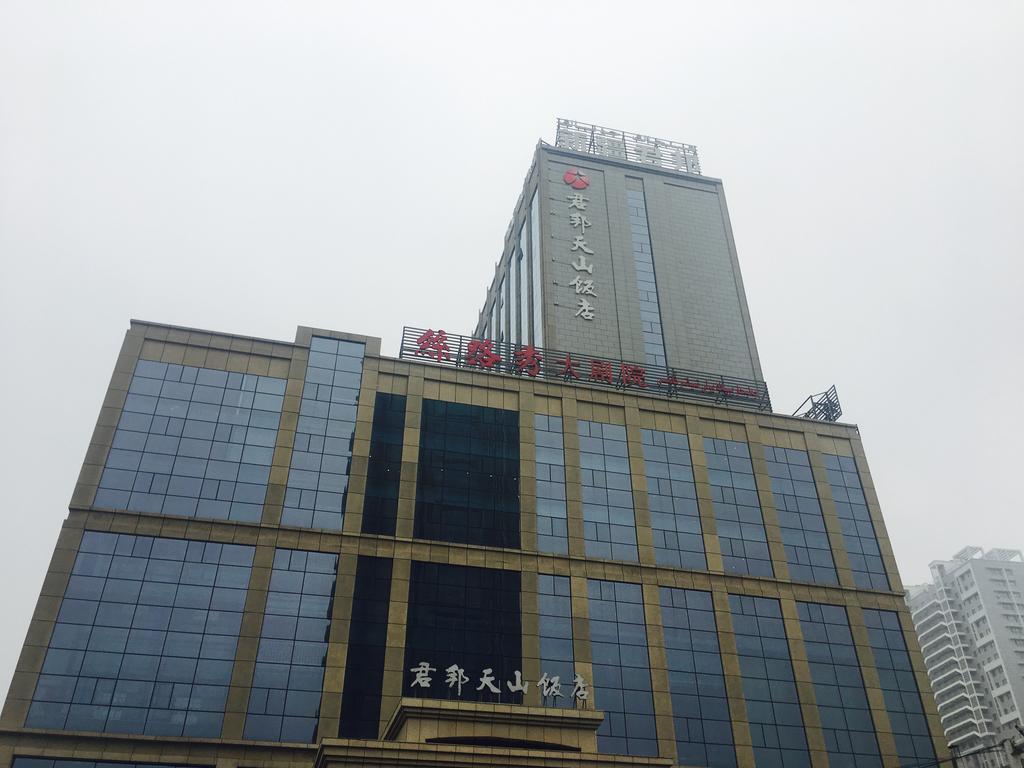 Urumqi Junbang Tianshan Hotel