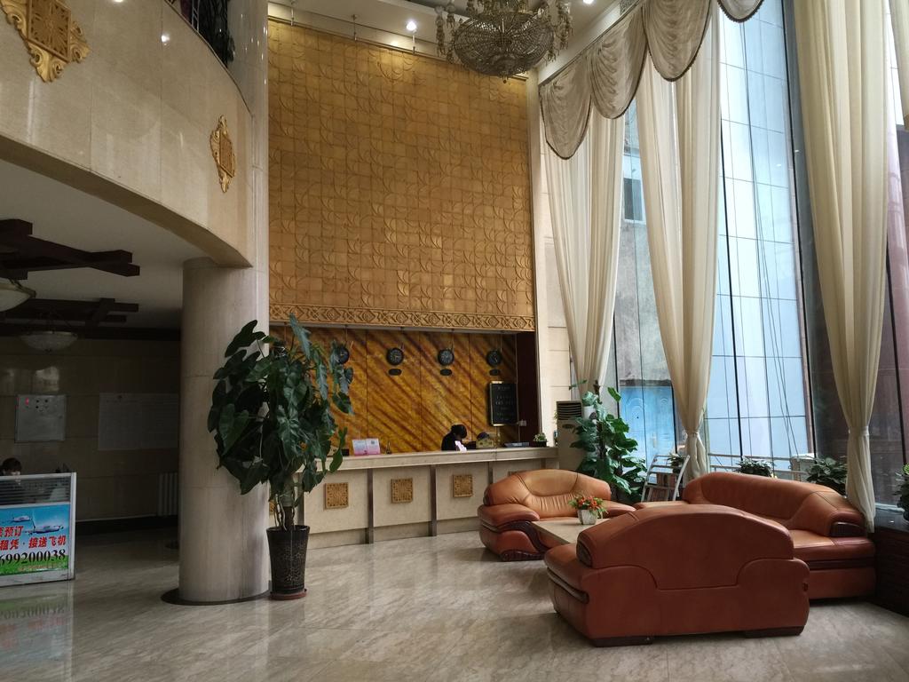 Ürümqi Xineanlin Business Hotel