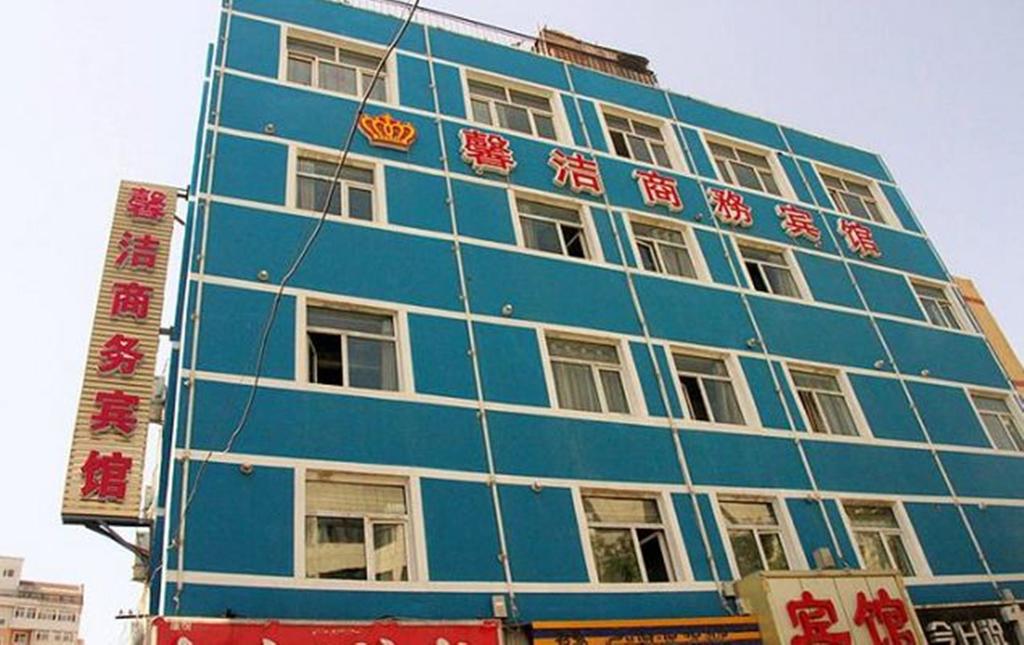 Urumqi Xinjie Business Hotel