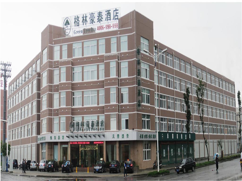 GreenTree Inn Hefei Chaohu Xiangyang Road Business Hotel