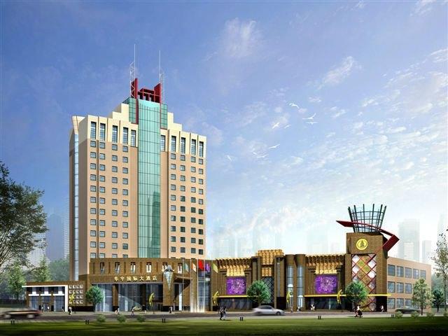 Huayu Intl Hotel - Xiangtan